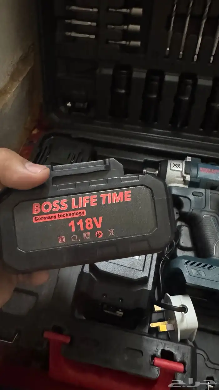 دريل كفرات 4