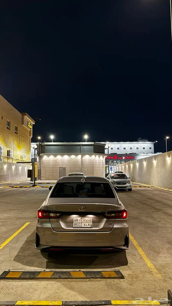 يارس نص فل 2024 3