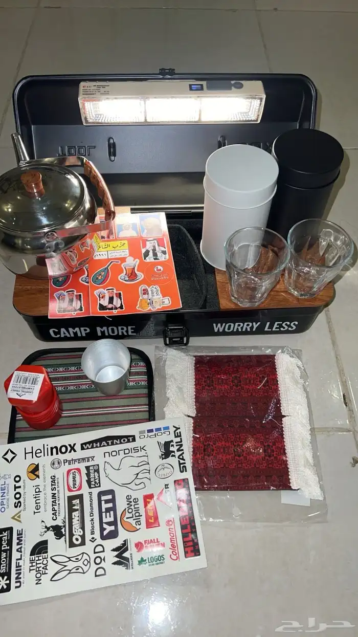 صندوق عزبة شاهي متكامل متوفر كميه 0