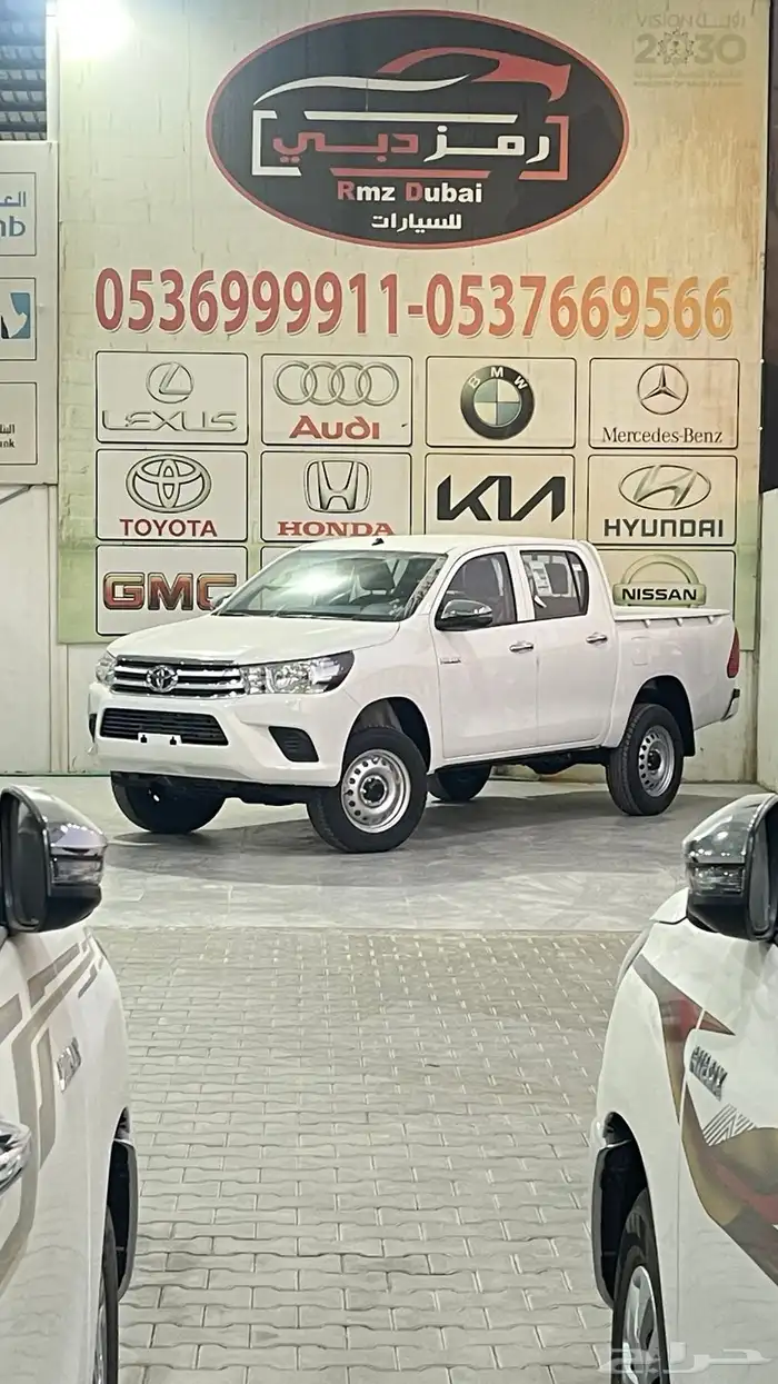 هايلكس غمارتين ديزل توماتيك 2025 1