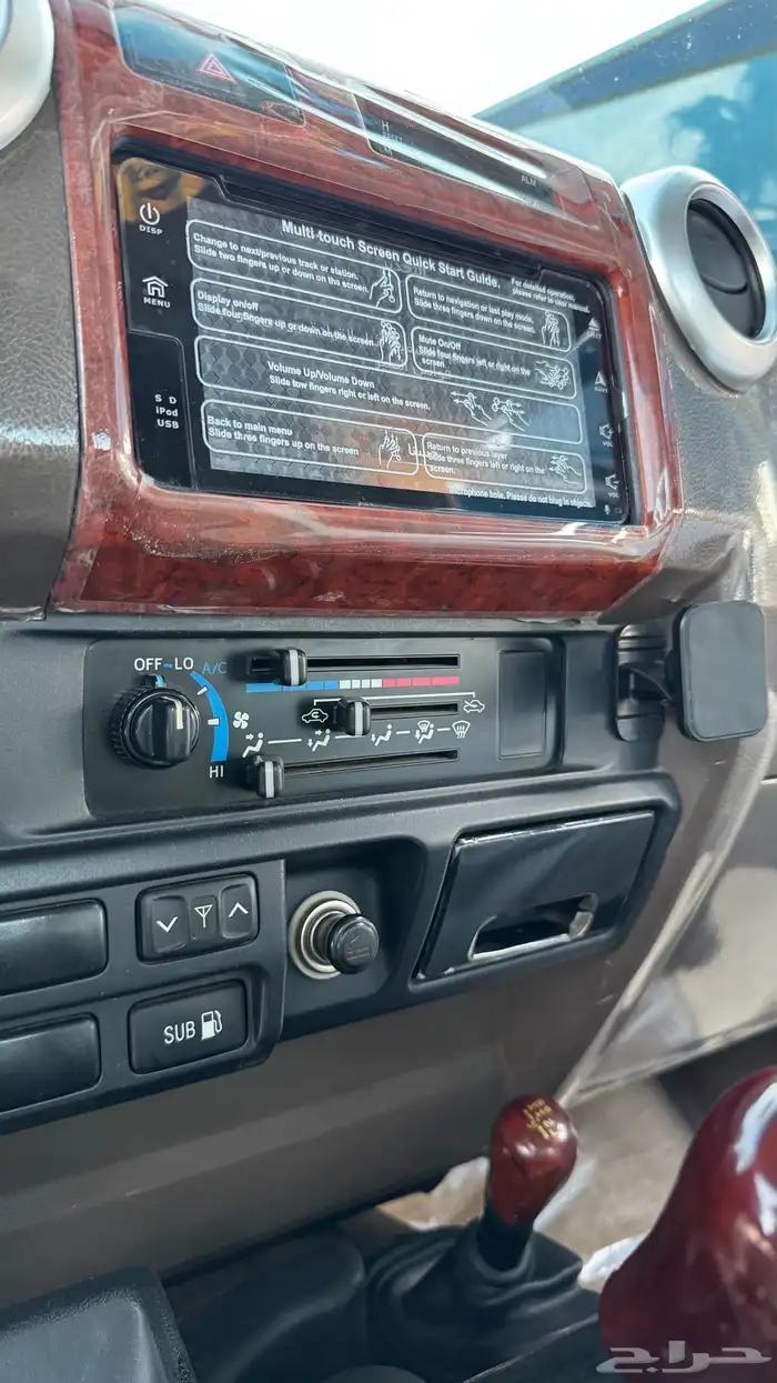 للبيع شاص مخزن 45