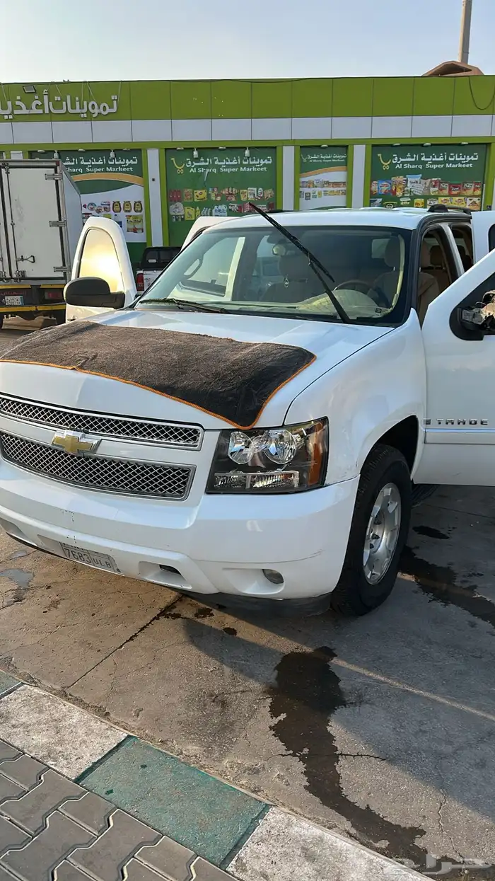 تاهو للبيع 0