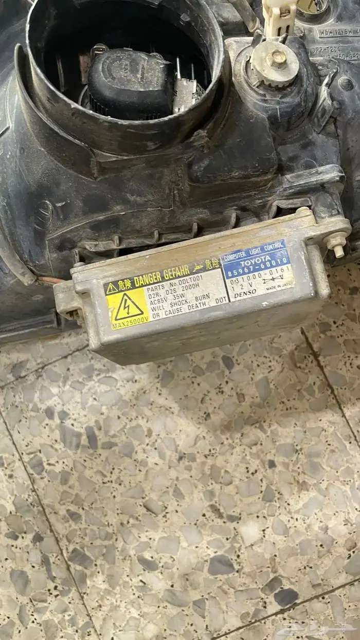 شمعات وزينون وكاله فكسار 1