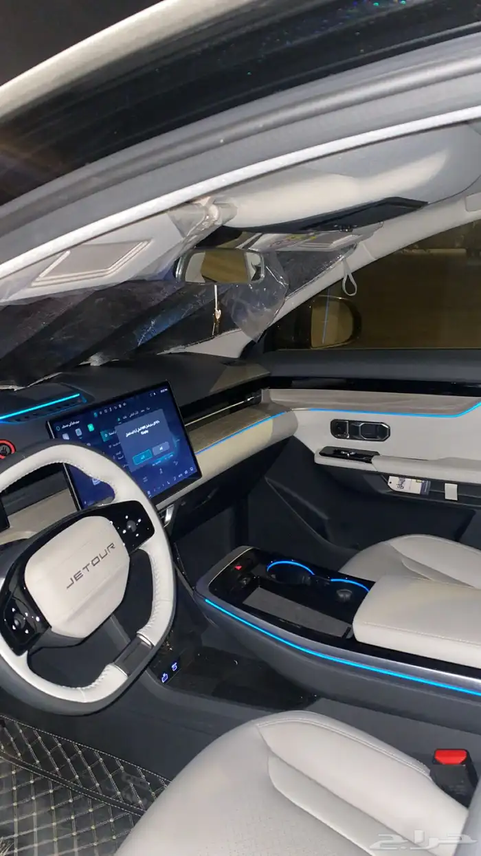 جيتور دايشنج 4