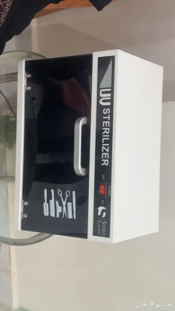 مستلزمات صالون للبيع 8