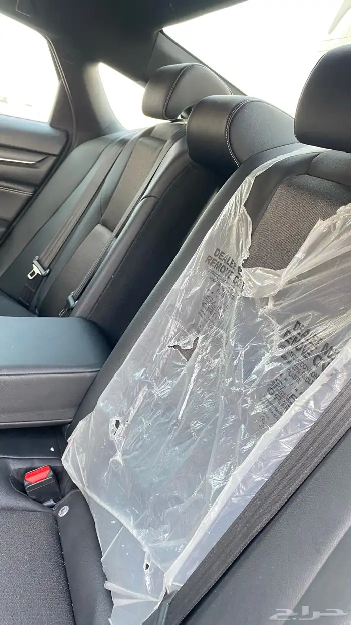 اكورد 2020 فل كامل 9