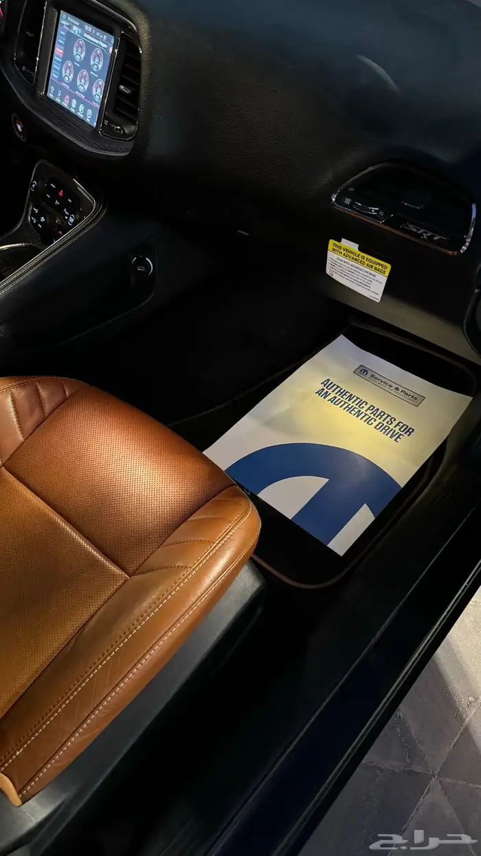 تشالنجر هيلكات صيانات الوكاله 19