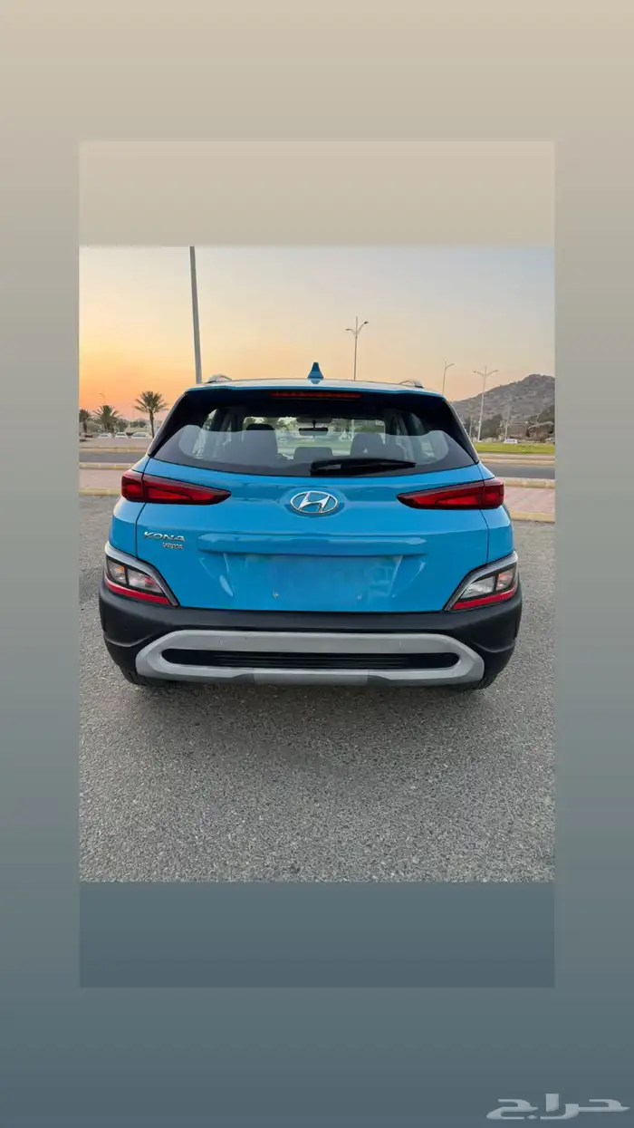 كونا 2022 فل كامل شد بلد 8