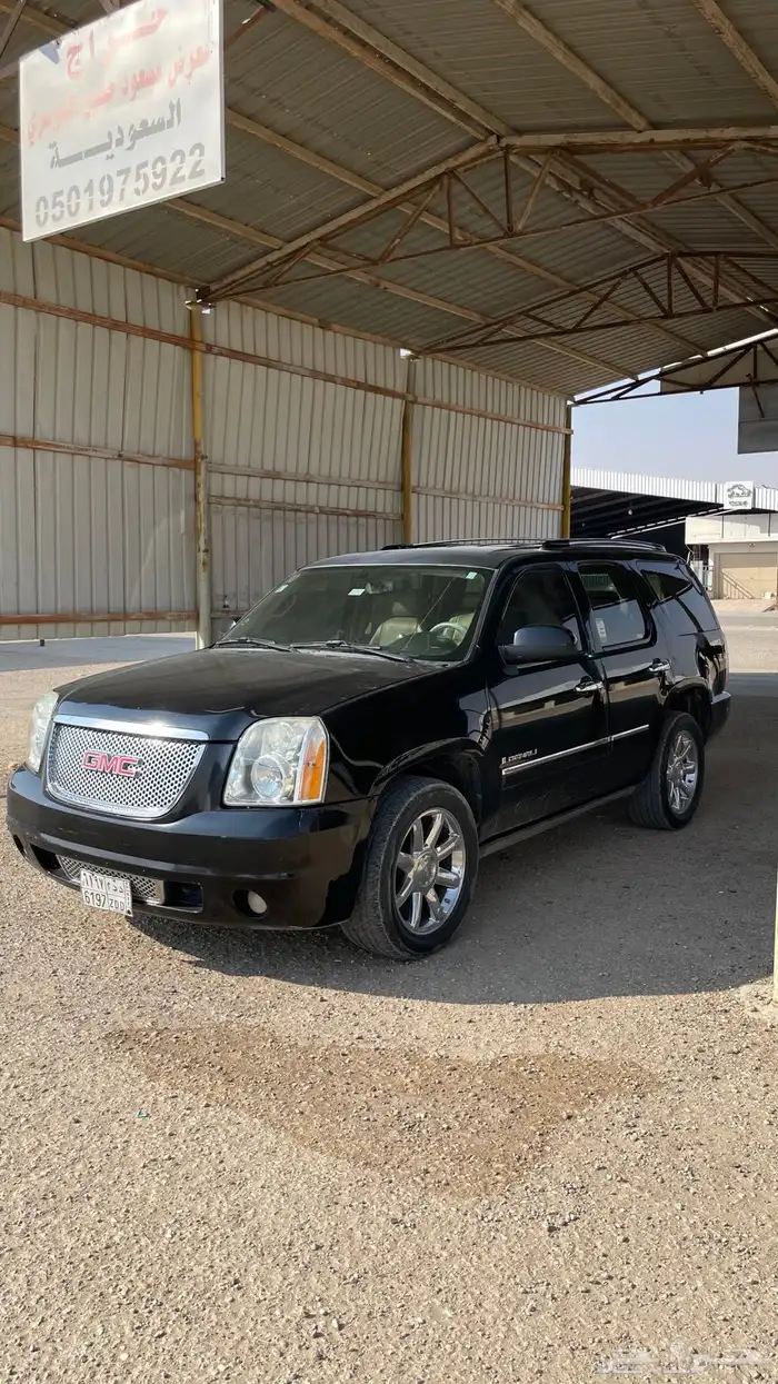 يوكن دينالي سوم 18 والبيع قريب 19