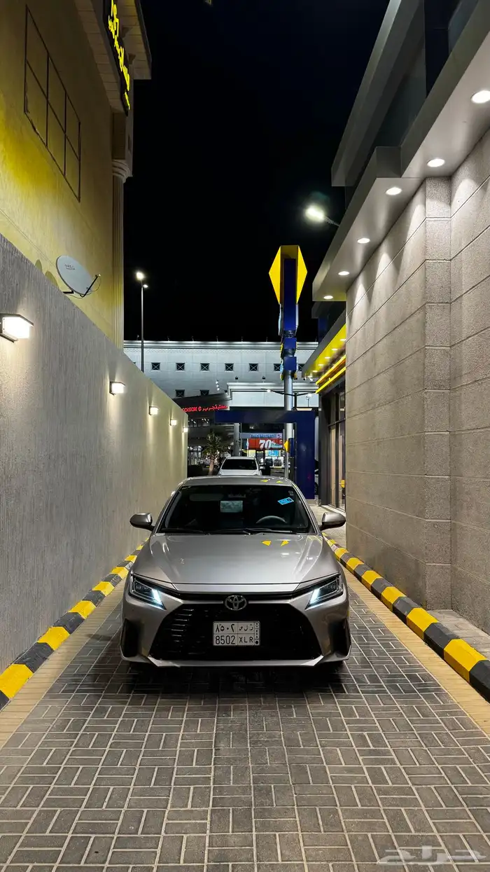 يارس نص فل 2024 1