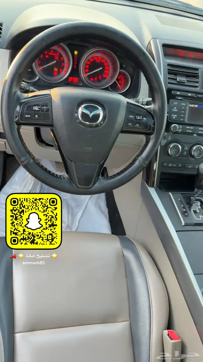 مازدا سي إكس 9 6