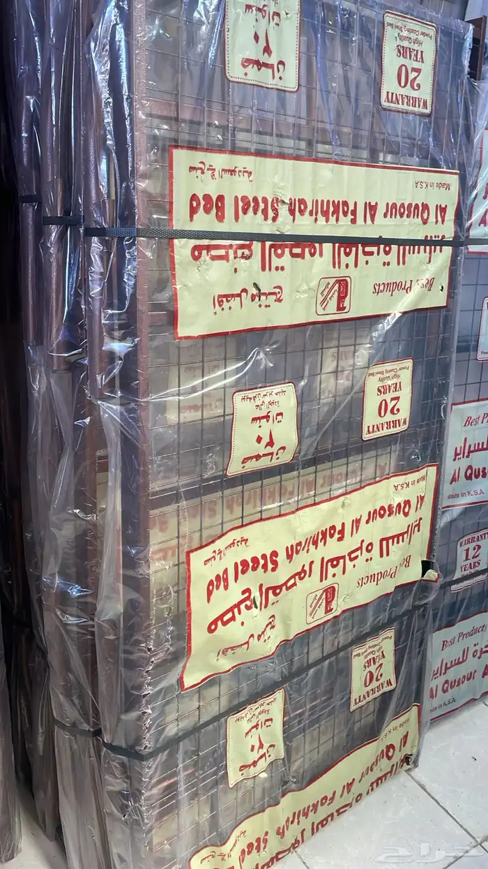 متوفر سراير حديد دولاب مراتب 7