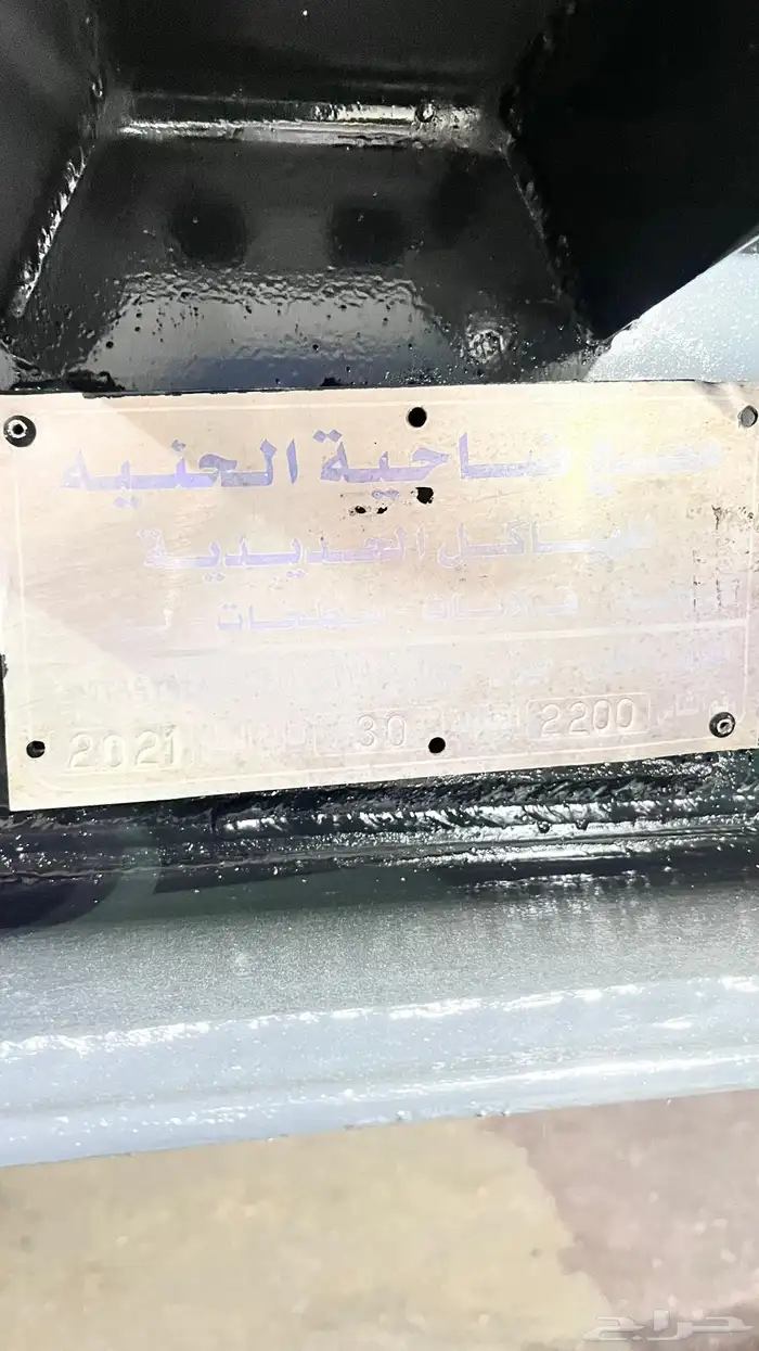 تانكي ماء تريلة 3