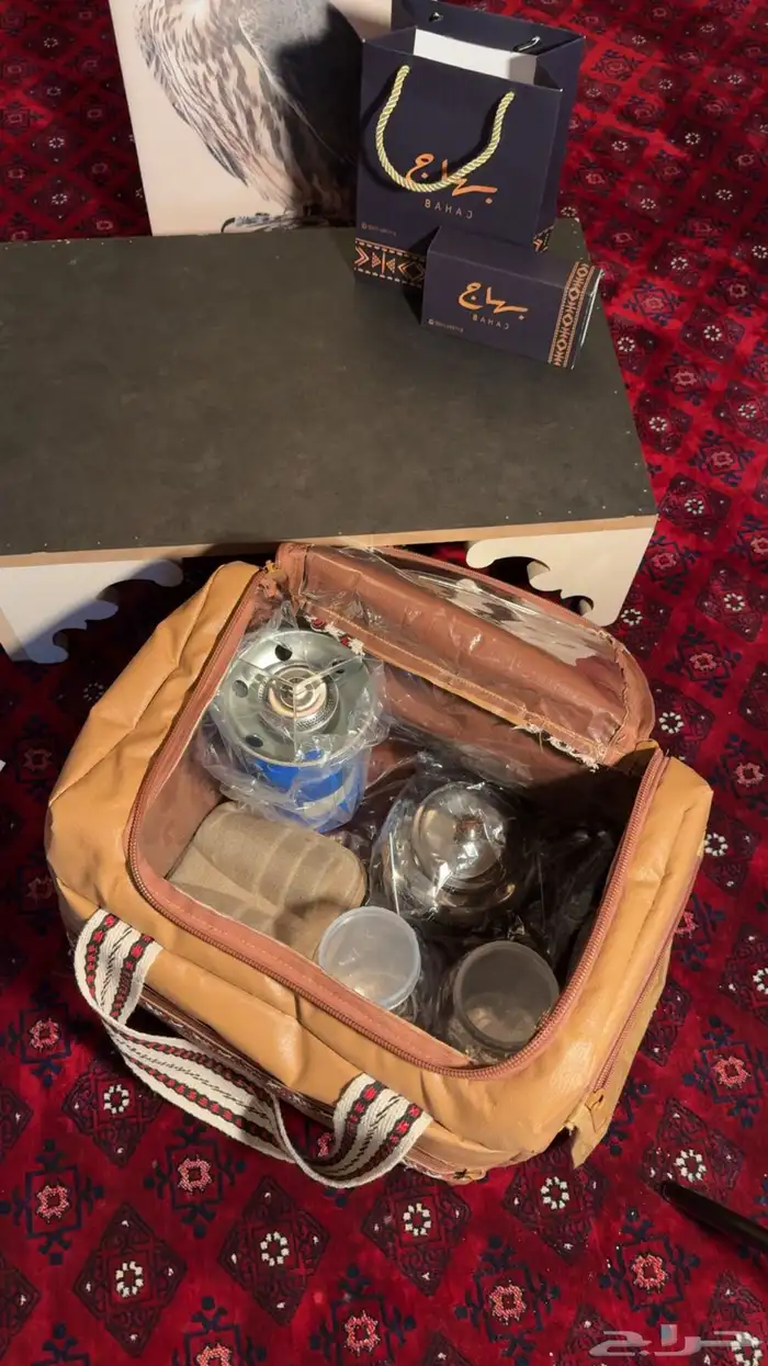 عزبة شاي كامله 2