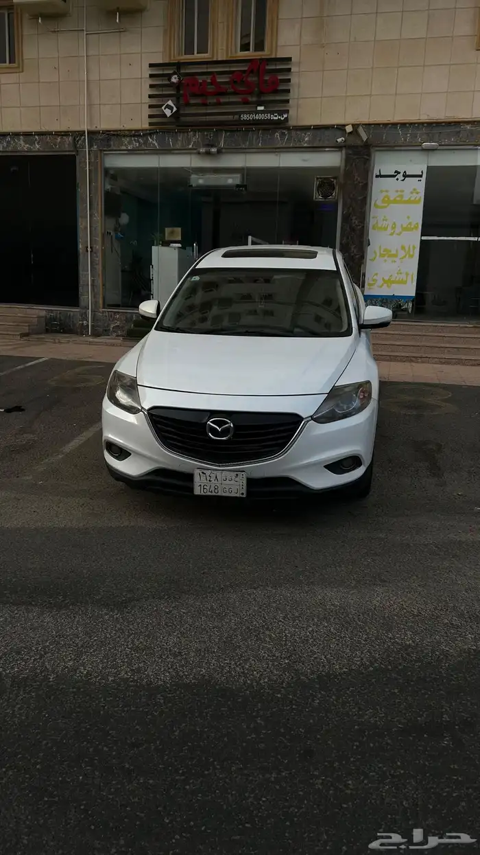 جيب مازدا cx9 - 2015 فل كامل 0
