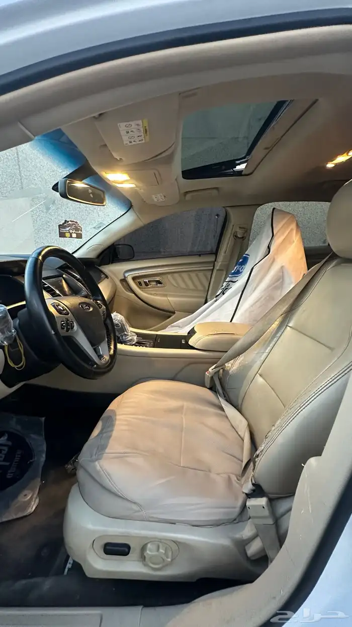 تورس فل 2013 9