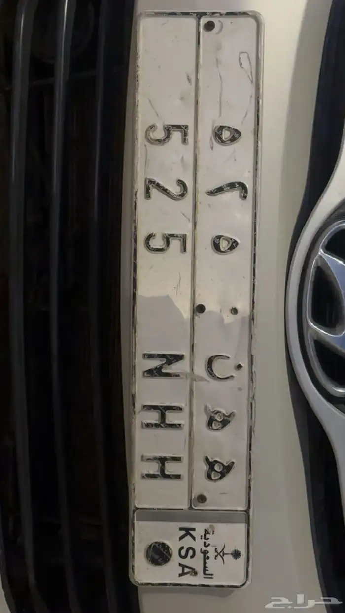 للبيع لوحه مميزه 0