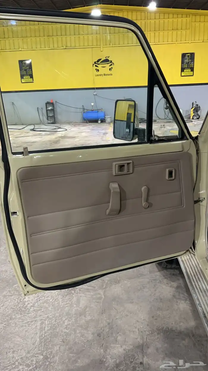 جيب ربع 2009 حكومي 9