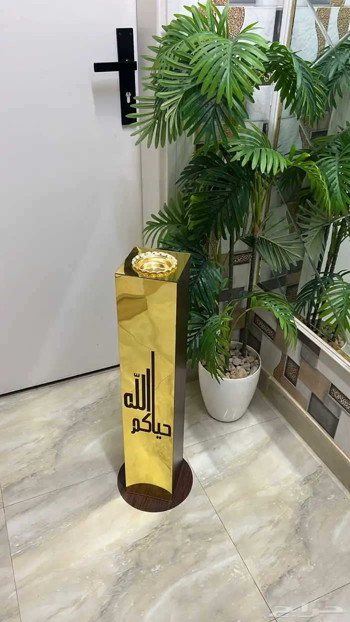 مبخره جديده 2