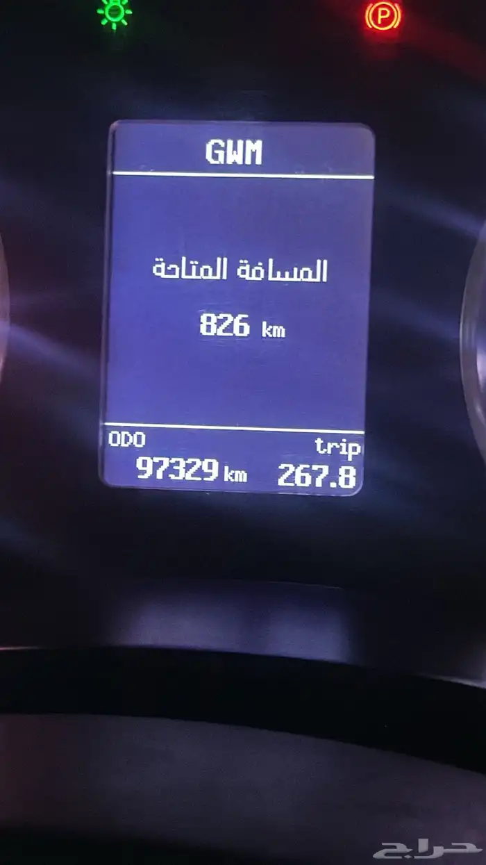 وينجل 7 موديل 2021 دبل ديزل ممشى 97 الف فقط 4