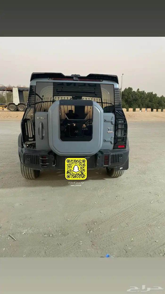 جيتور T2 مصدوم 5