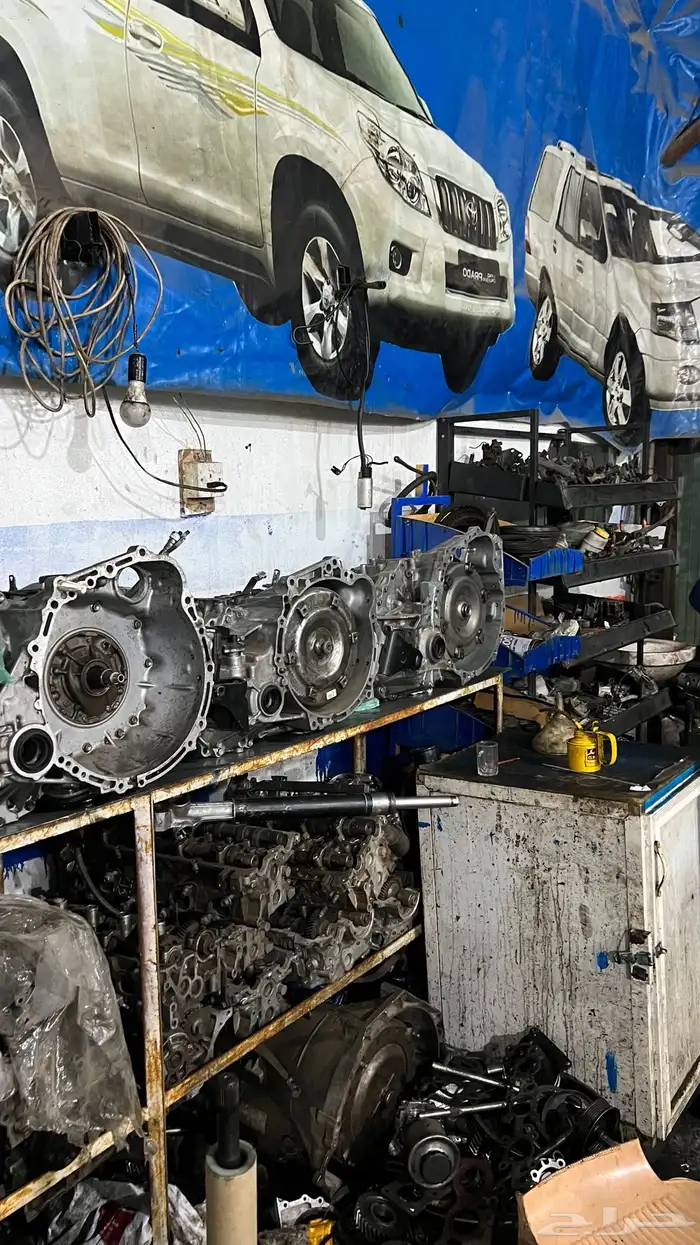 (( مركز عكاظ للميكانيكا والكهرباء والبرمجة )) 1