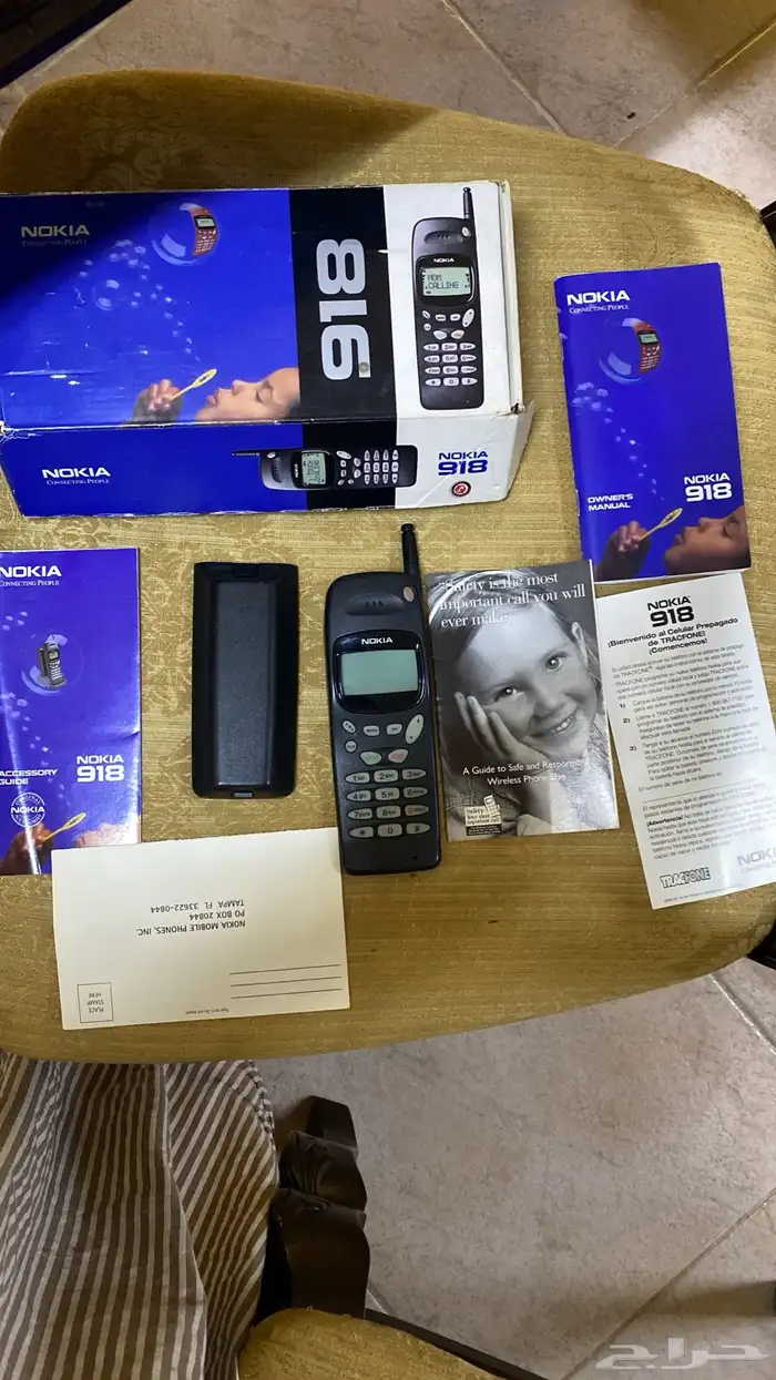 جوالات نوكيا اصليه رهيب عجيب باندا بلاكبيري 27