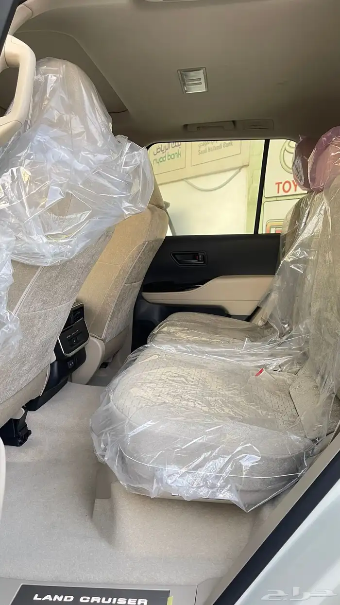 جكسار رقم 3 سعودي 2025 اصفار صادر لوحات 10