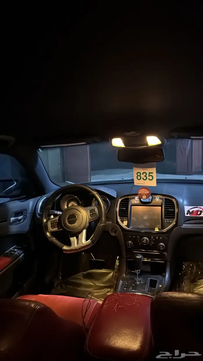 كلايزلر 2012 3