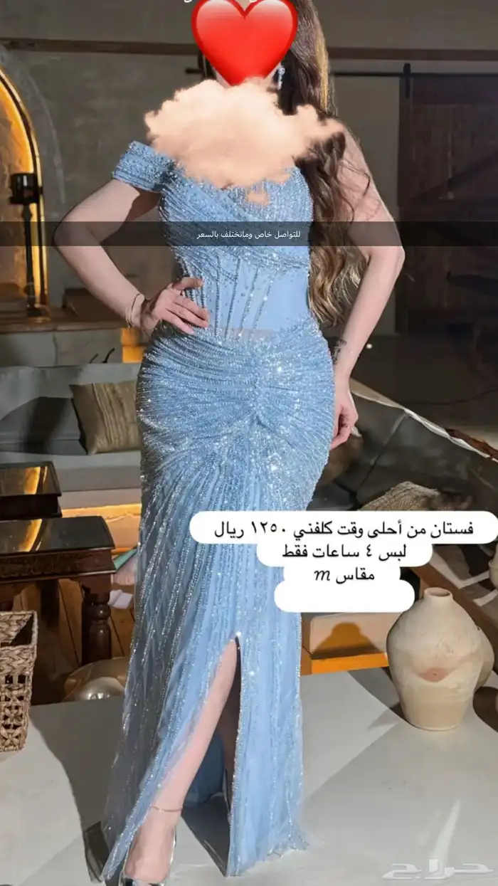 فستان زواج للبيع 0