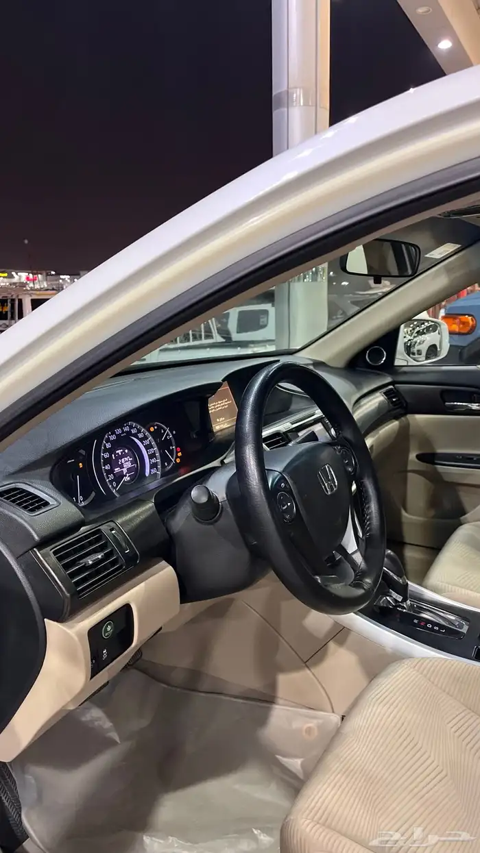 هواند اكورد عداد قليل 8