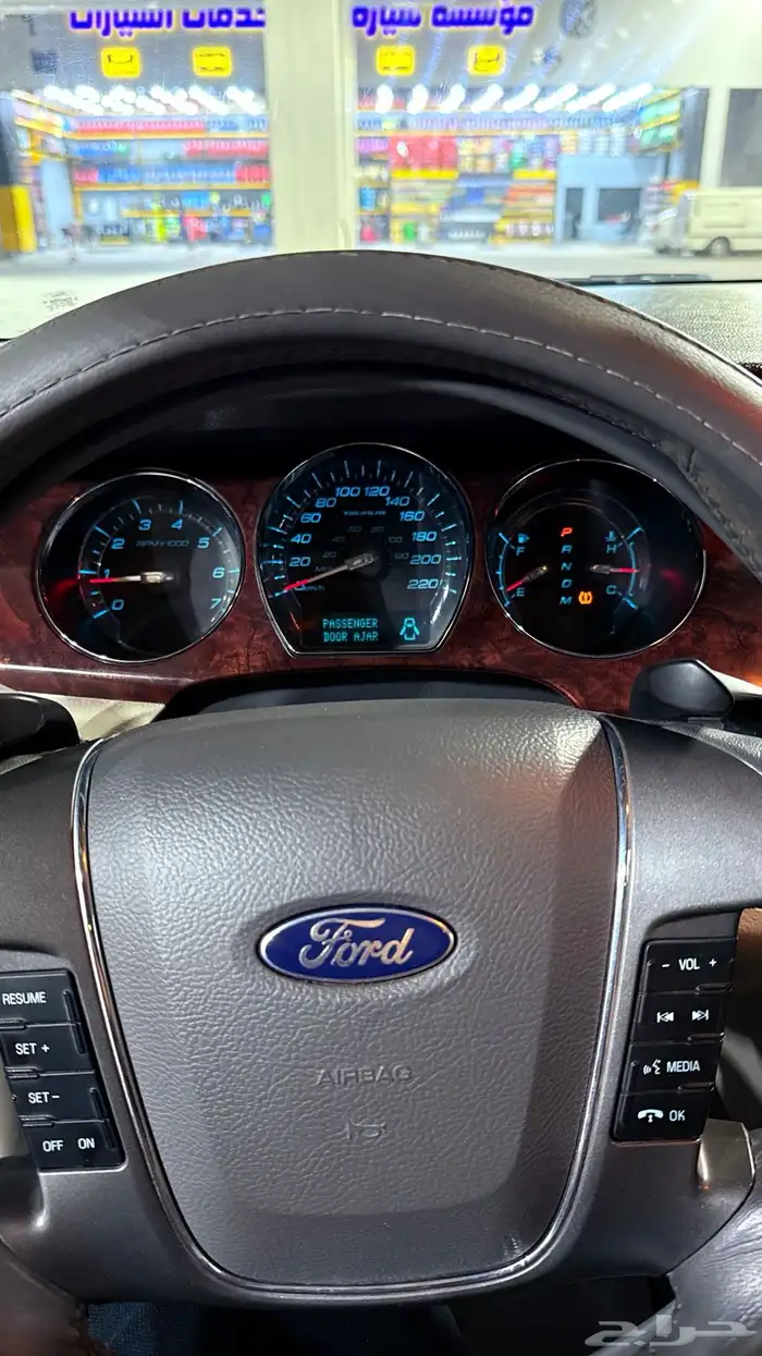 فورد تورس 2010 20