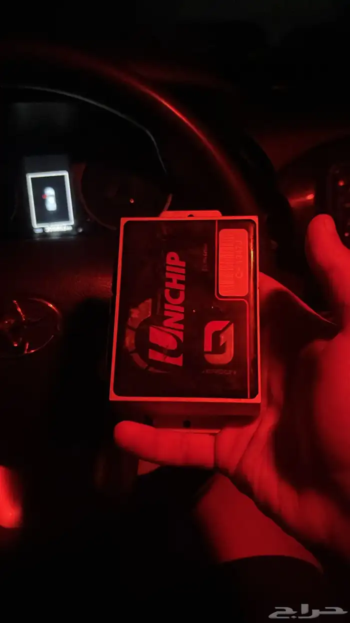 كمبيوتر يوني شب Unichip كان على هايلوكس 0