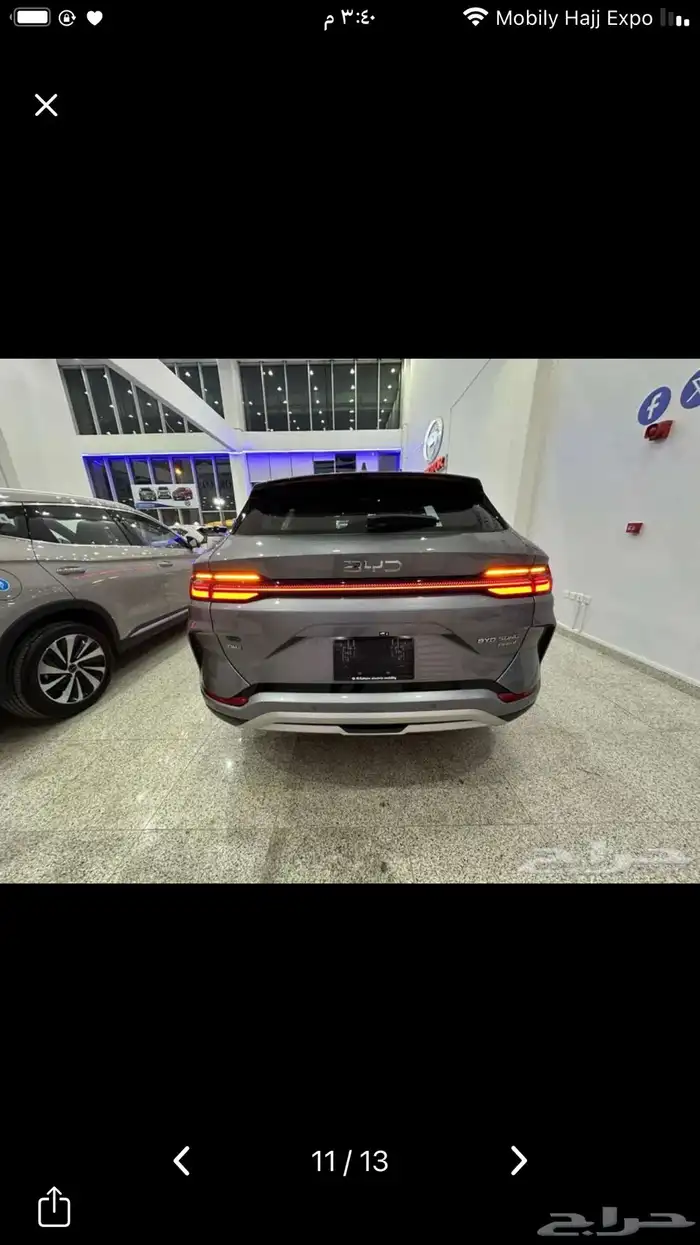 بى اوى دى 2026 8