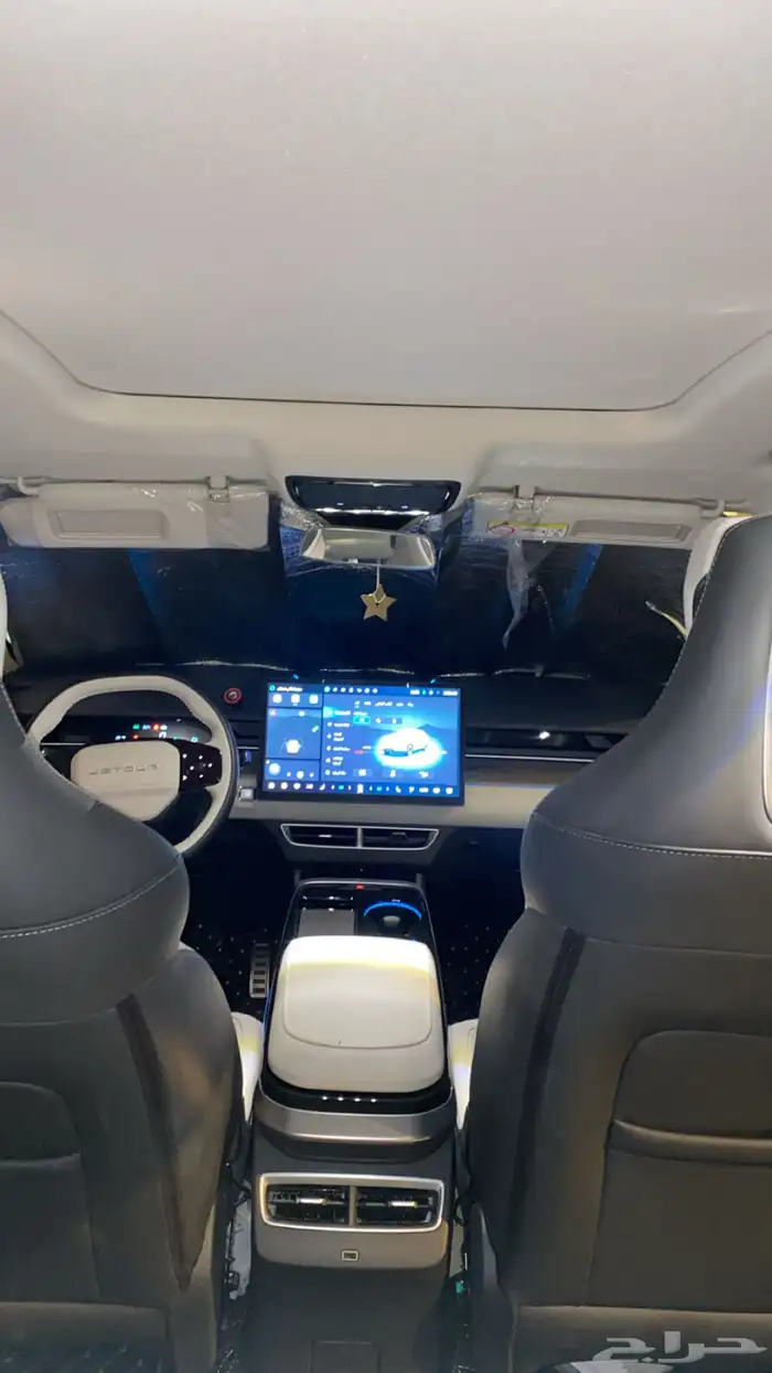 جيتور دايشنج 7