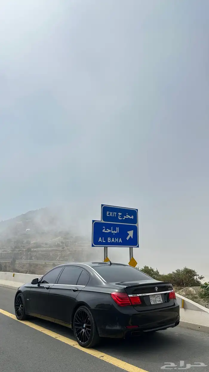 بي ام نضيففف كرت 730 13