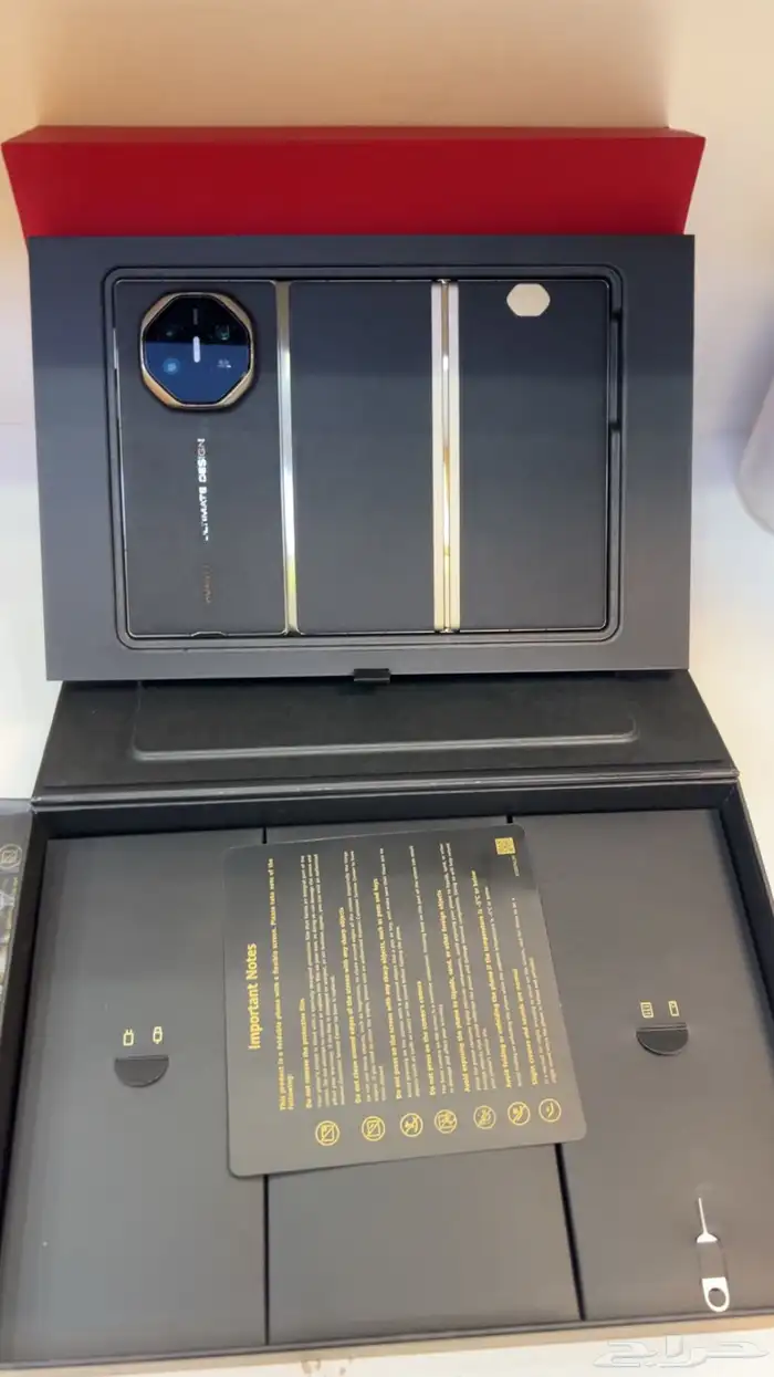 هواوي ميت اكس تي mate XT ultimate Design 2