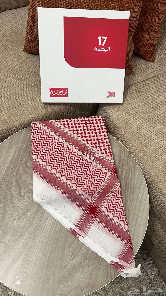 شماغ البسام ودسار 14