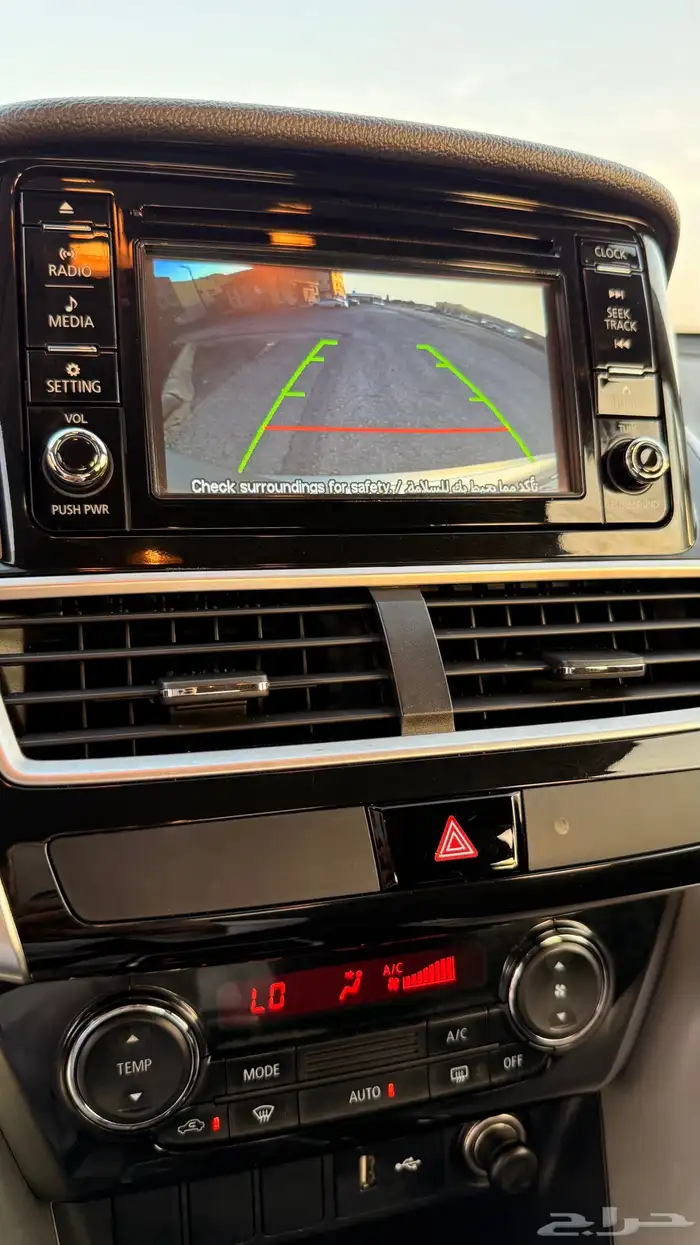 ميتسوبيشي اكليبس كروس 2020 32