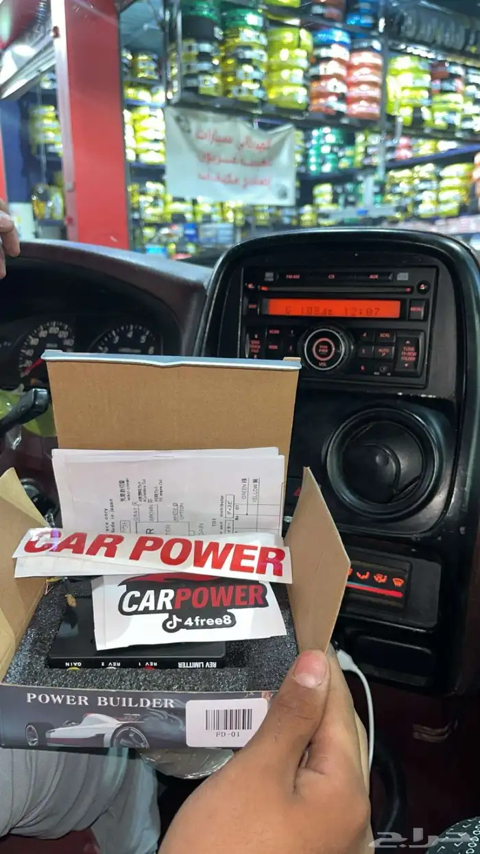 كمبيوتر البي ارر 0