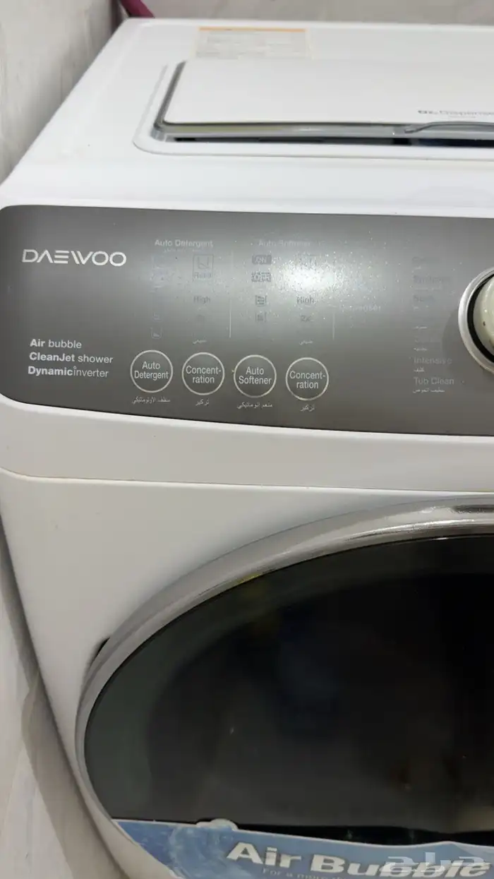 غسالة ملابس اتوماتيك دايو 0