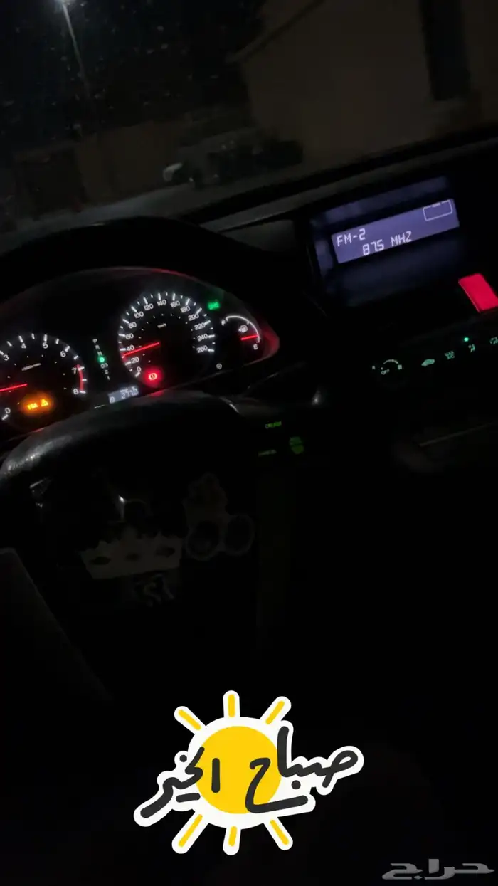 هواندا اكورد 5