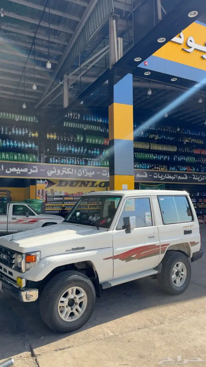 جيب ربع 2003 7