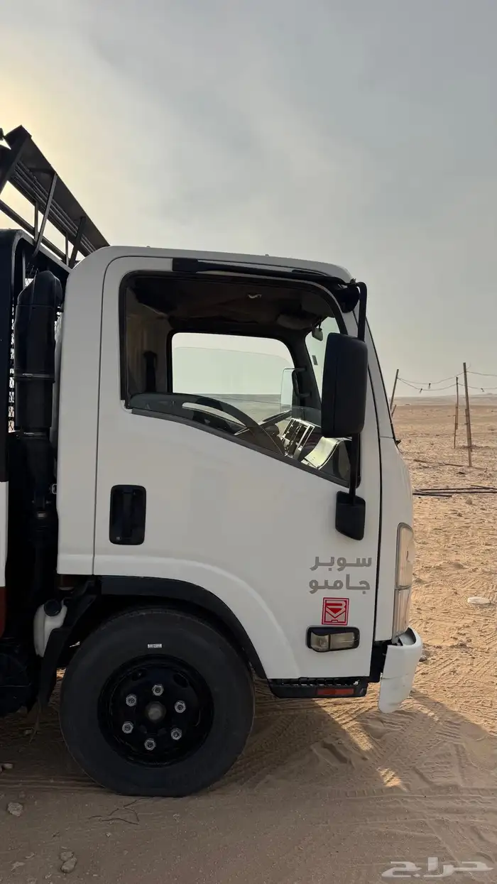 دنه اسيزو 2012 3