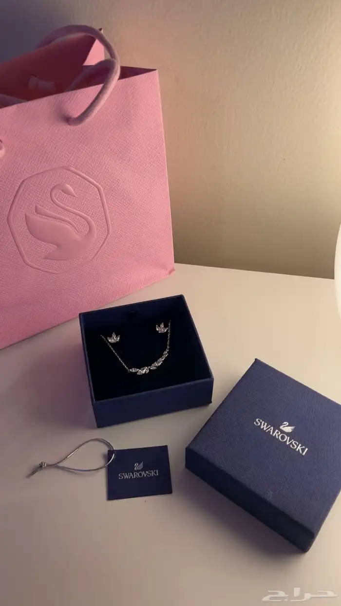 سوارة سورا فسكي و سلسال 2