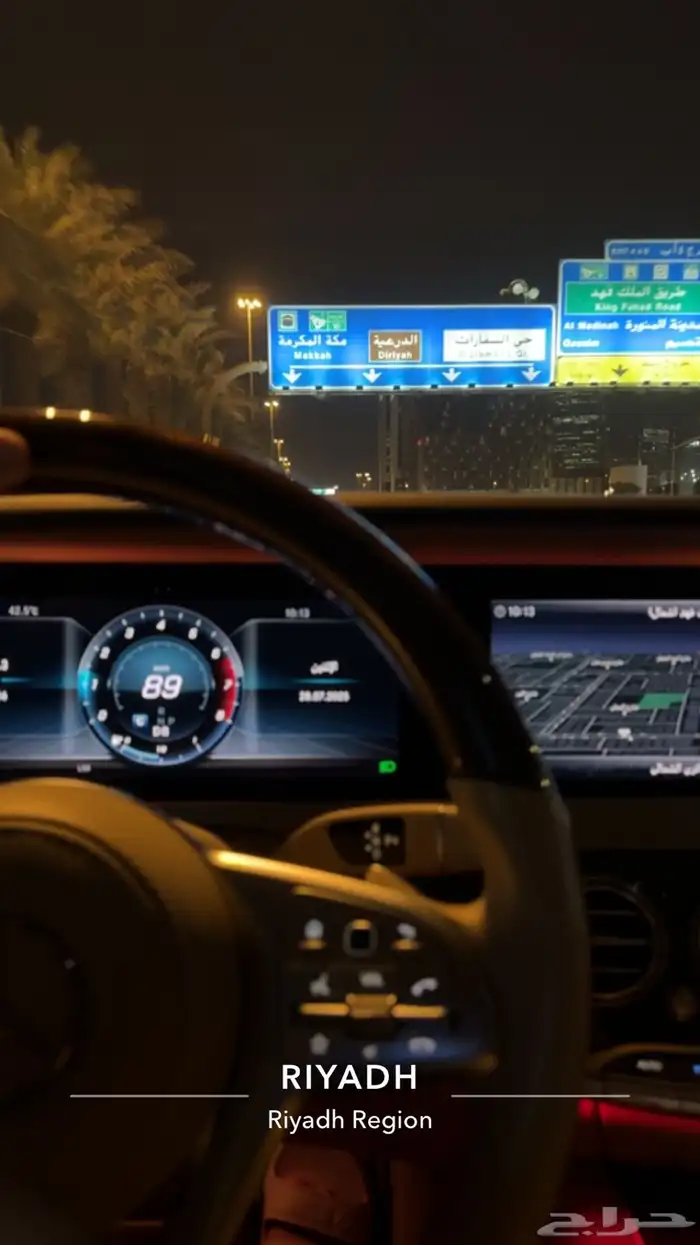 مرسيدس بنز 14