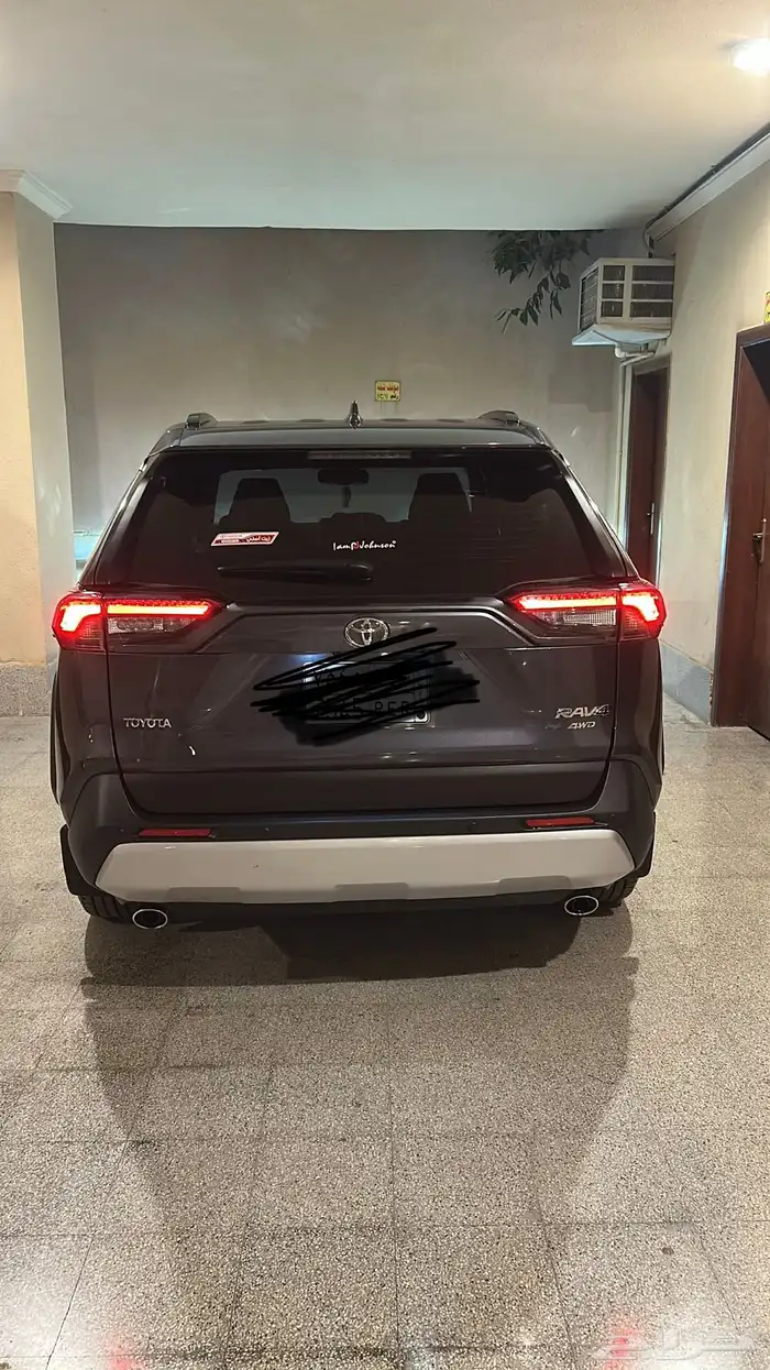 راف فور - 2023 7