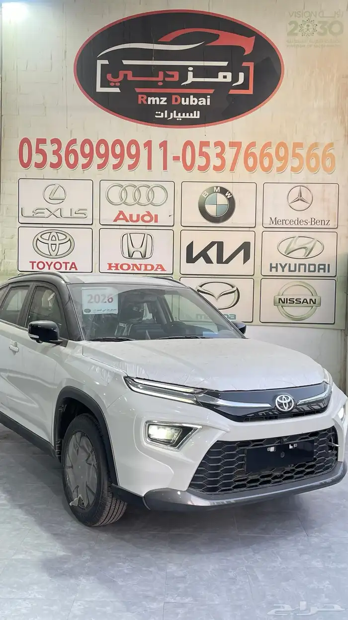 اوربان كروزر فل كامل 2025 تسليم واصدار لوحات فوريه 3