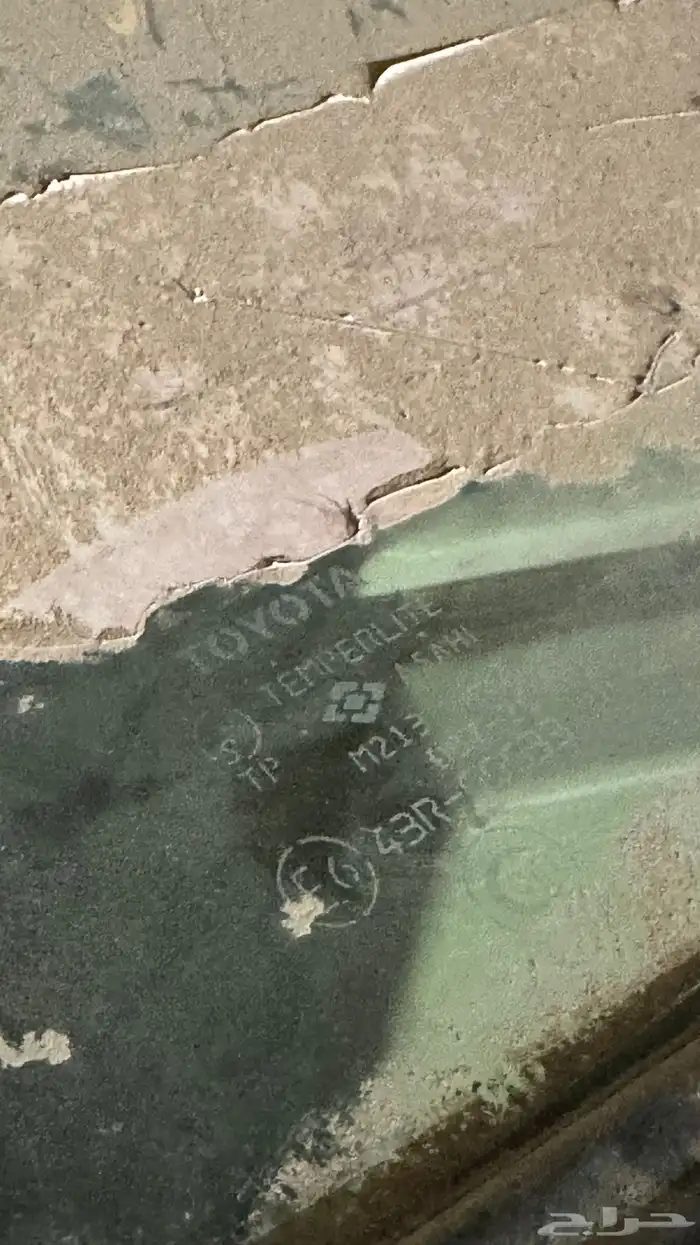 قزاز هايلوكس 1