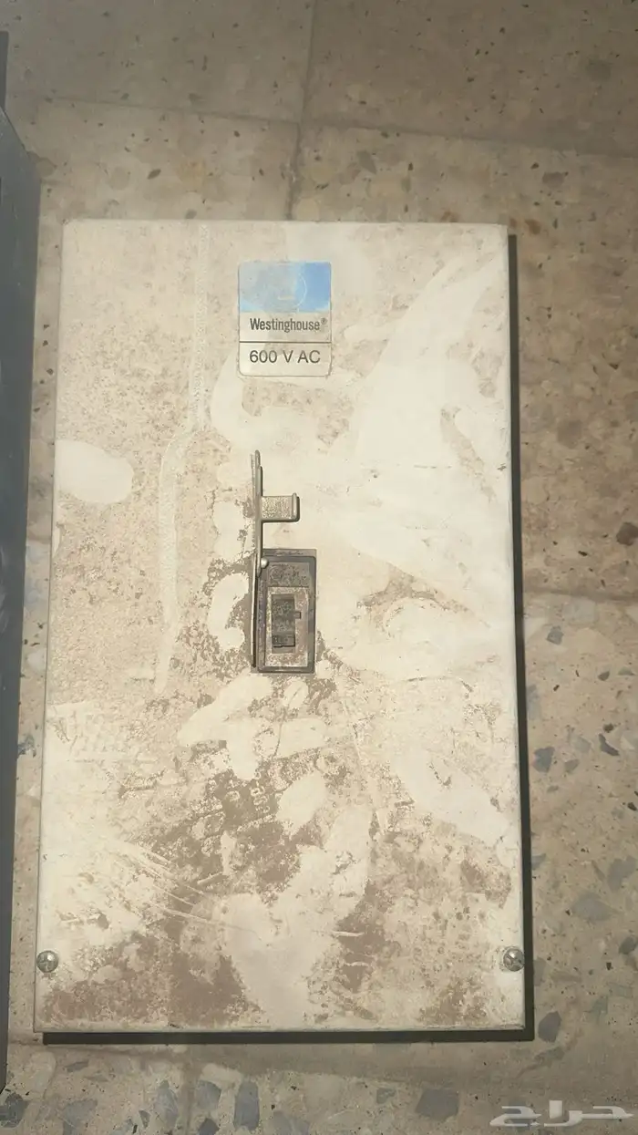 خرداوات للبيع 6